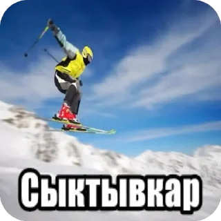 Телеграм стикер 🫥 🐝 Tall Bee :: @fStikBot