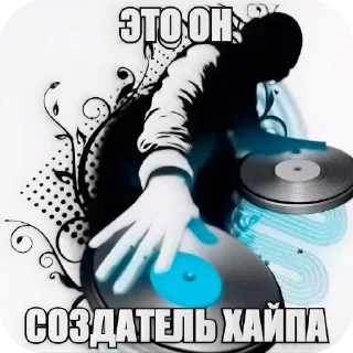 Video sticker 🔊 Больше стиков тут: @stikery4