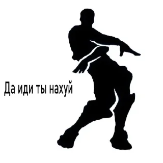 Video sticker 🖕 Больше стиков тут: @stikery4