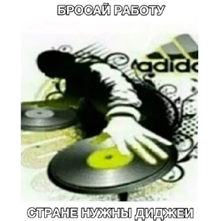 Telegram sticker 🔊 Больше стиков тут: @stikery4