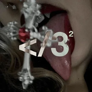 Video sticker 👅 Больше стиков тут: @stikery4