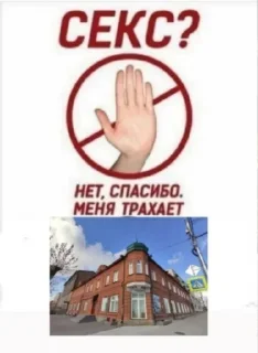 Video sticker 🤩 Гори гори ясно @SozdaiStickeriBot