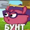 Video sticker 😠 Смешарики...