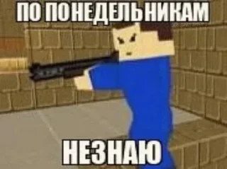 Telegram sticker 🥶 Стикеры создал лакэ