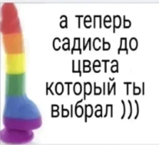 Video sticker 🛸 Стикеры создал лакэ