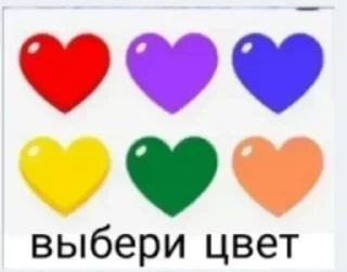 Video sticker 🛸 Стикеры создал лакэ