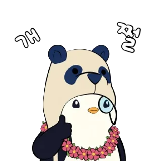 Telegram sticker 🫥 Kangboksoon