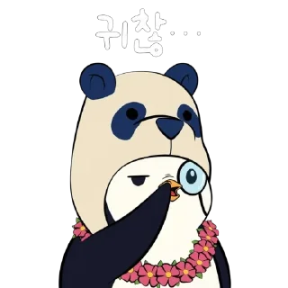 Telegram sticker 🫥 Kangboksoon