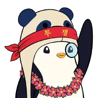 Video sticker 🫥 Kangboksoon