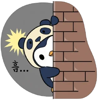 Telegram sticker 🫥 kangboksoon @shim_sing