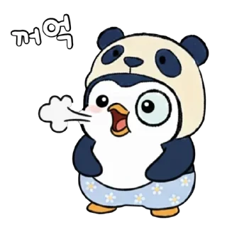 Telegram sticker 🫥 Kangboksoon