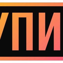 Sticker 🌟 Здоровье с NL @snezhanakonevanl @MoiStikiBot