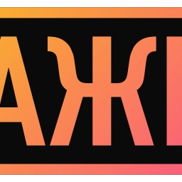 Sticker 🌟 Здоровье с NL @snezhanakonevanl @MoiStikiBot