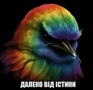Sticker 🌟 пісі :: @fStikBot