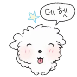 Video sticker ⭐ 팔랑팔랑 휴지 2