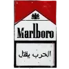 Sticker 🚬 AnaQtella
