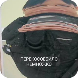 Телеграм стикер 🔳 Мар