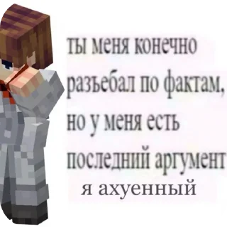 Video sticker 📦 Мар