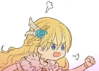 Телеграм стикер 😒 CHIBBI~~ :: @fStikBot