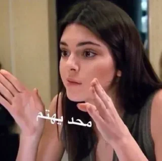 Telegram sticker 💅 NOUF @NIIIII_0