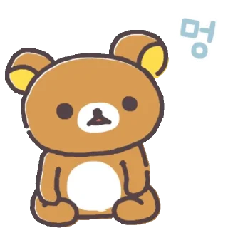 Video sticker 👍 @KakaoEmoji 릴랙스 리락쿠마