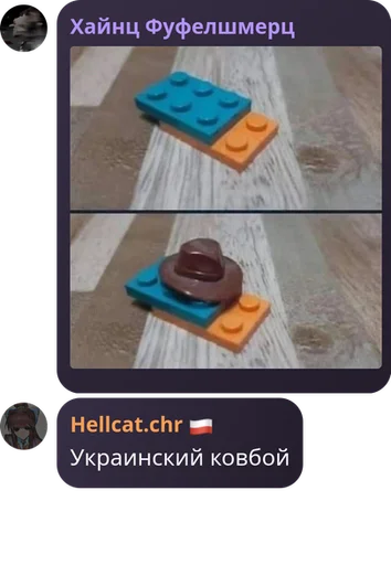 Telegram sticker 👩‍👩‍👧‍👦 Что-то :: @QStickBot
