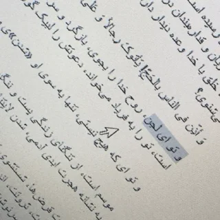 Sticker 💩 مود.