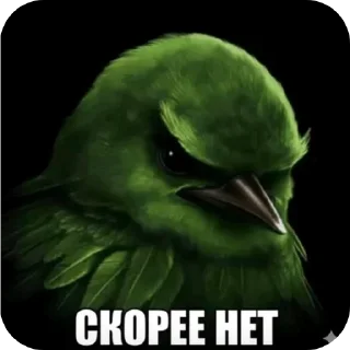 Video sticker 🖼 Больше стиков тут: @stikery4