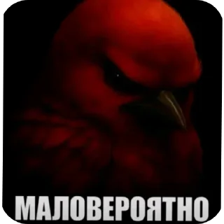 Sticker 🖼 Больше стиков тут: @stikery4