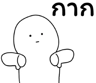 Telegram sticker 😊 @JKSSTIK30