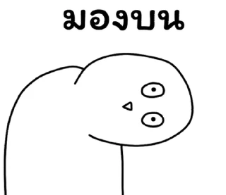 Telegram sticker 😊 @JKSSTIK30