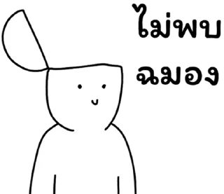 Telegram sticker 😊 @JKSSTIK30