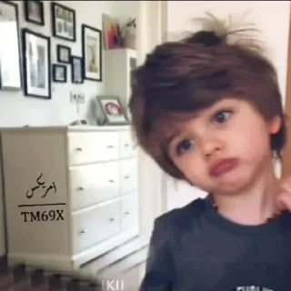 Телеграм стикер 😕 @deadMADY 💋