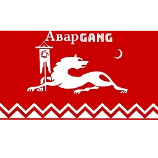 Video sticker 🏔 Maga | @avarskiy_magash