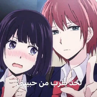 Telegram stiker 🌸 Meoow