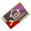 Sticker ☑️ متجر الخليج العربي مع تحيات فارس