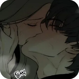 Telegram sticker 🔞 Trears on A withered flower < @ArousedGif