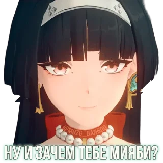 Telegram sticker ❔ @mozg_banboo • VOL2.5