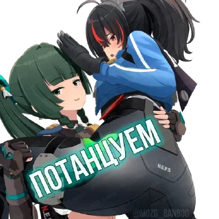 Video sticker 🫒 @mozg_banboo • VOL2.5