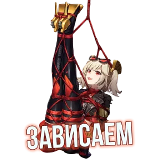 Video sticker 🌶 @mozg_banboo • VOL2.5