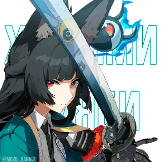 Sticker 🍃 @mozg_banboo • VOL2.5