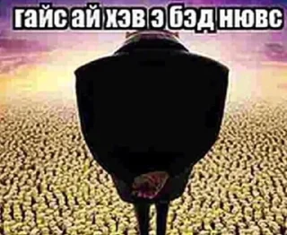 Sticker 🤩 э @TgEmodziBot