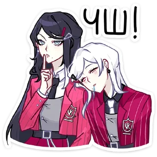 Sticker 🤫 Близняшки Ви и Кейт  @TgSticker