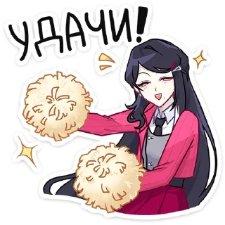 Video sticker 🍀 Близняшки Ви и Кейт  @TgSticker