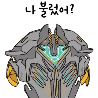 Telegram sticker 💬 아레스 X 바둑이 By @KakaoEmoticon