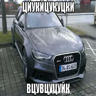 Telegram stiker 🤨 Больше стиков тут: @stikery4