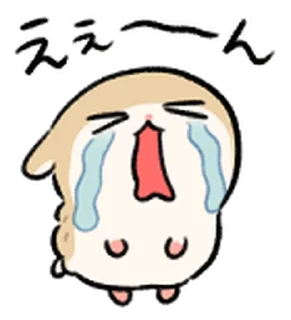 Telegram sticker 🐹         ꒰  ྀི◞ ◟ ꒱  @mewsticks  ܀ ⊹ ˚
