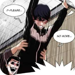 Телеграм стикер 💋 17ACH1's Lookism•@I74CH1_7