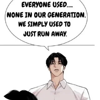 Телеграм стикер 🙊 17ACH1's Lookism•@I74CH1_7