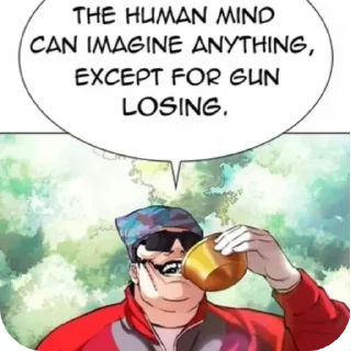 Телеграм стикер 😝 17ACH1's Lookism•@I74CH1_7